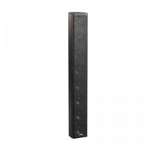 The 4″ 320W Full – Range Column Speaker developed by PEAS of China