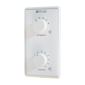 VC-606D 6W Volume Control with override